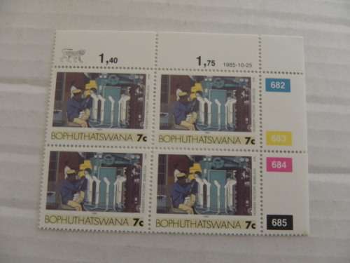 Bophuthatswana 2nd Definitive Series (1985) - 7c Mint Control Block (682 Date 1985-10-25)