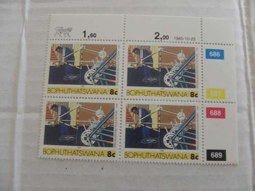Bophuthatswana 2nd Definitive Series (1985) - 8c Mint Control Block (686 Date 1985-10-25)
