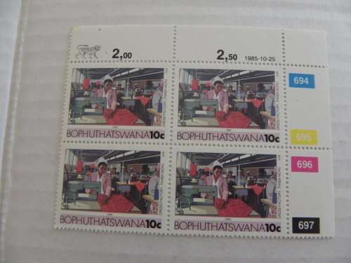 Bophuthatswana 2nd Definitive Series (1985) - 10c Mint Control Block (694 Date 1985-10-25)