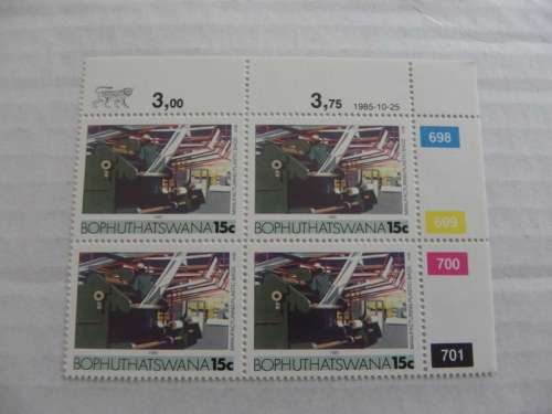 Bophuthatswana 2nd Definitive Series (1985) - 15c Mint Control Block (698 Date 1985-10-25)