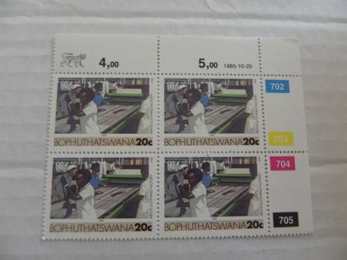 Bophuthatswana 2nd Definitive Series (1985) - 20c Mint Control Block (702 Date 1985-10-25)