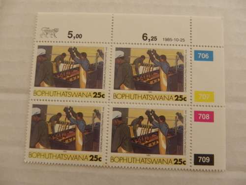 Bophuthatswana 2nd Definitive Series (1985) - 25c Mint Control Block (706 Date 1985-10-25)