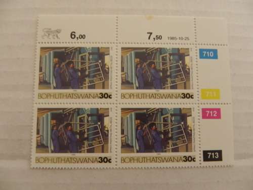 Bophuthatswana 2nd Definitive Series (1985) - 30c Mint Control Block (710 Date 1985-10-25)