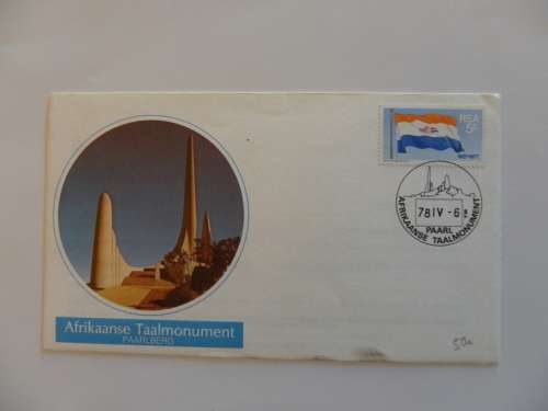 RSA (1978) - Afrikaanse Taalmonument FDC
