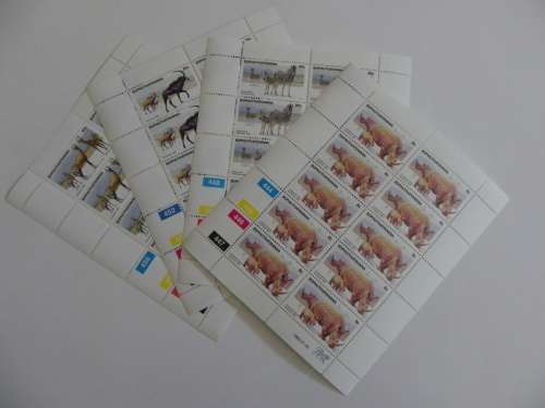 Bophuthatswana 1.24 (1983) - Pilansberg Game Reserve Mint Set in Full Sheets