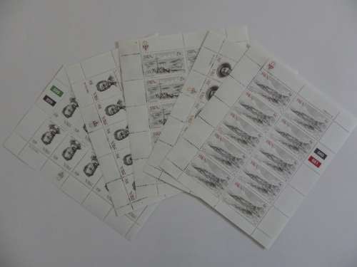 SWA 1.40 (1983) - Centenary of Luderitz Mint Set in Full Sheets