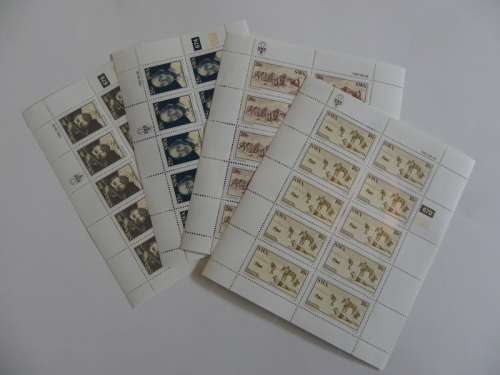 SWA 1.41 (1983) - 75th Anniversary of the Discovery of Diamonds Mint Set in Full Sheets