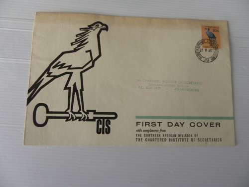 RSA 1st Definitive Series (1961) - 20c Illustrated FDC