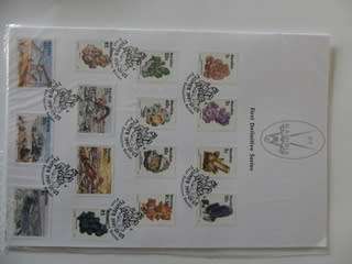 Namibia 1st Definitive Series (1991) - Sapo Issued FDC