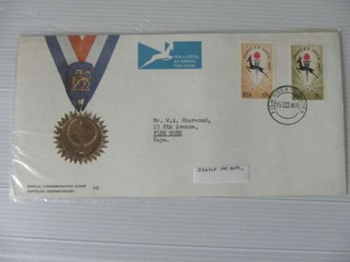 Variety RSA 1.10 (1969) - SA Games Illustrated FDC With Different Stamp Order