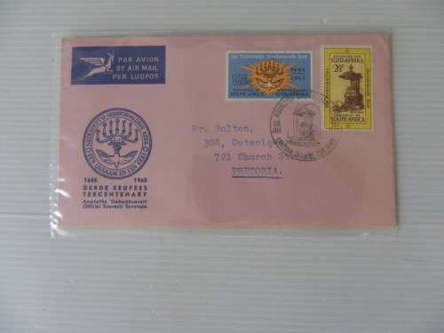 Variety : RSA 1.02 (1965) - Tercentenary of Datch Reformed Church with Blue Printing