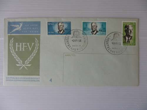 Variety : RSA 1.04 (1966) - Verwoerd Commemoration Unaddressed FDC