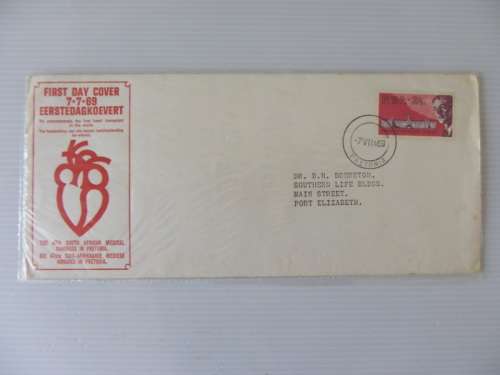 Variety : RSA 1.11 (1969) - 1st Heart Transplant & 47th Medical Congress Private FDC