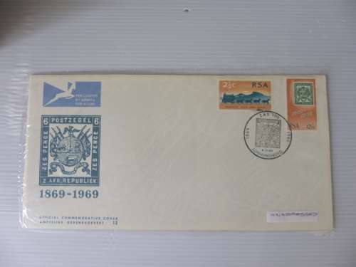 Variety : RSA 1.12 (1969) - 100th Anniversary of ZAR Unaddressed FDC