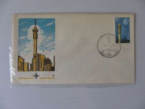 Variety : RSA 1.15 (1971) - Inauguration of Strijdom Tower Unaddressed FDC