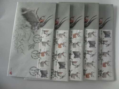 Variety : RSA 6.73 (1998) - Additional Value FDC set with Different Stamp Placements