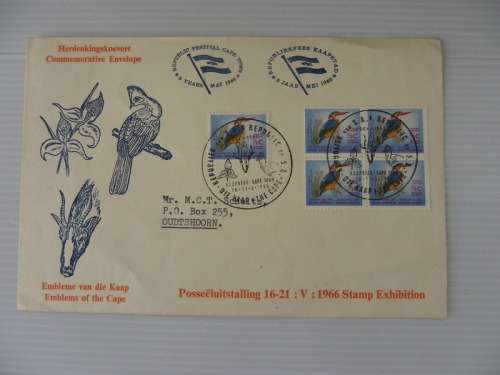 RSA (1966) - Stamp Exhibition Illustrated FDC