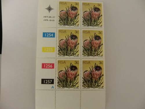 RSA 3rd Definitive Series (1977) - 3c Mint Control Block #1254 A-Block  Dated 1979-10-01