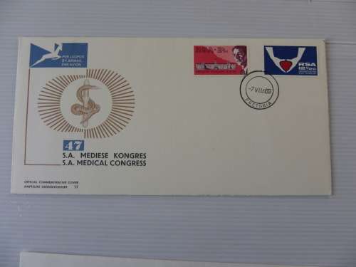 RSA 1.11 (1969) - 1st Heart Transplant & Medical Congress  FDC Unaddressed