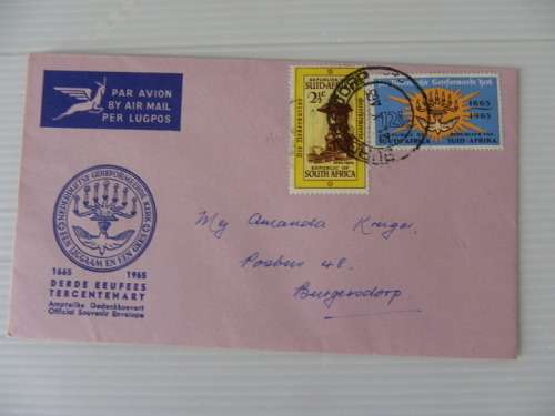 RSA 1.02 (1965) - Tercentenary of Dutch Reformed Church Official FDC