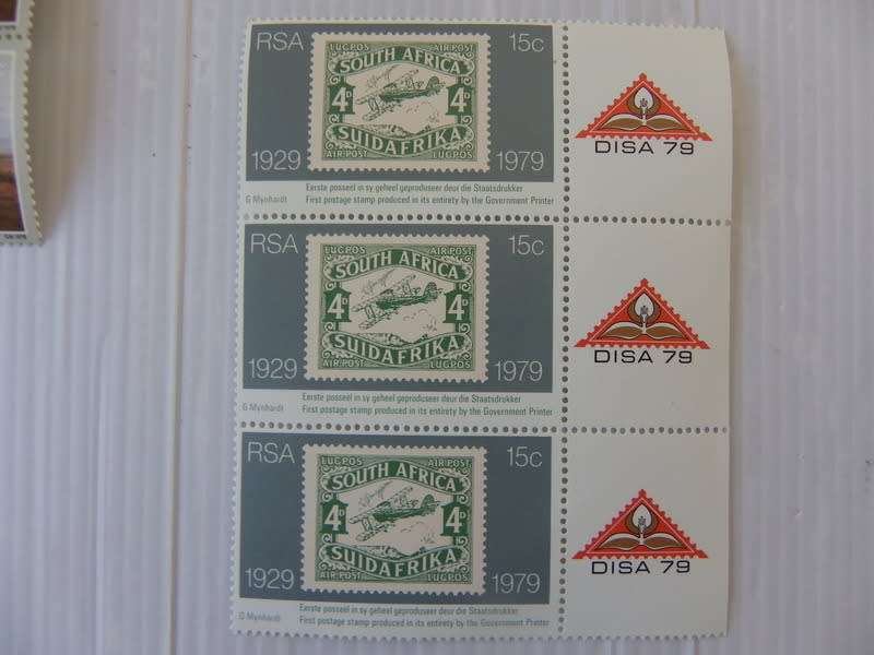 RSA 3.13 (1979) - 50th Anniversary of Government Printing Mint Block