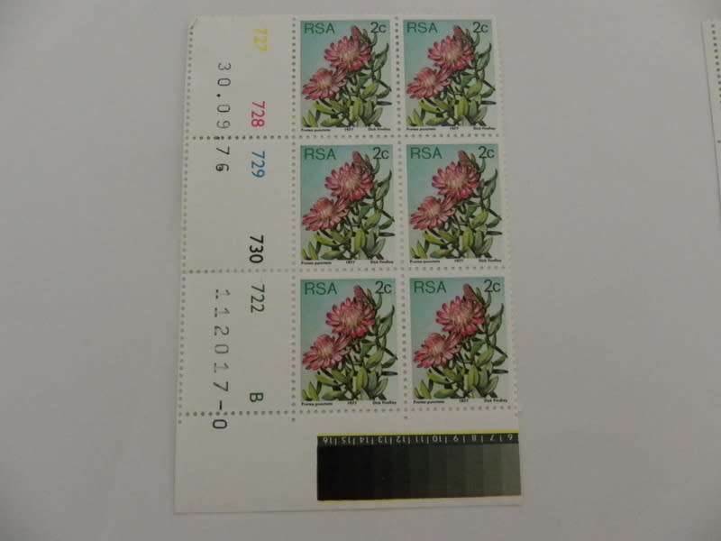 RSA 3rd Definitive Series (1977) - 2c Mint Control Block (#727 B-block Dated 30.09.76)