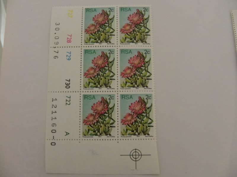 RSA 3rd Definitive Series (1977) - 2c Mint Control Block (#727 A-block Dated 30.09.76)