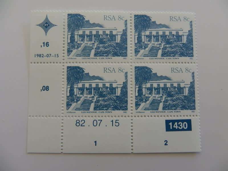 RSA 4th Definitive Series (1982) - 8c Mint Control Block (#1430 Dated 82-07-15)