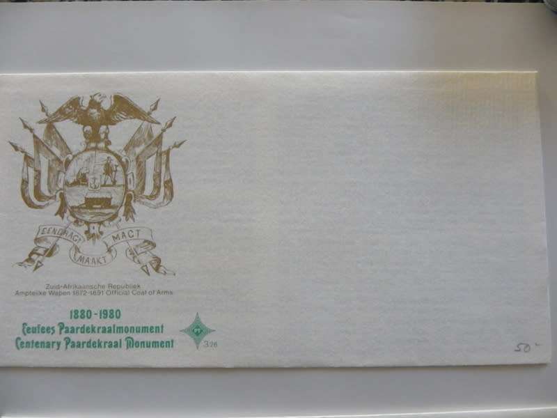 RSA 3.26 (1980) - Paardekraal Monument Unserviced FDC