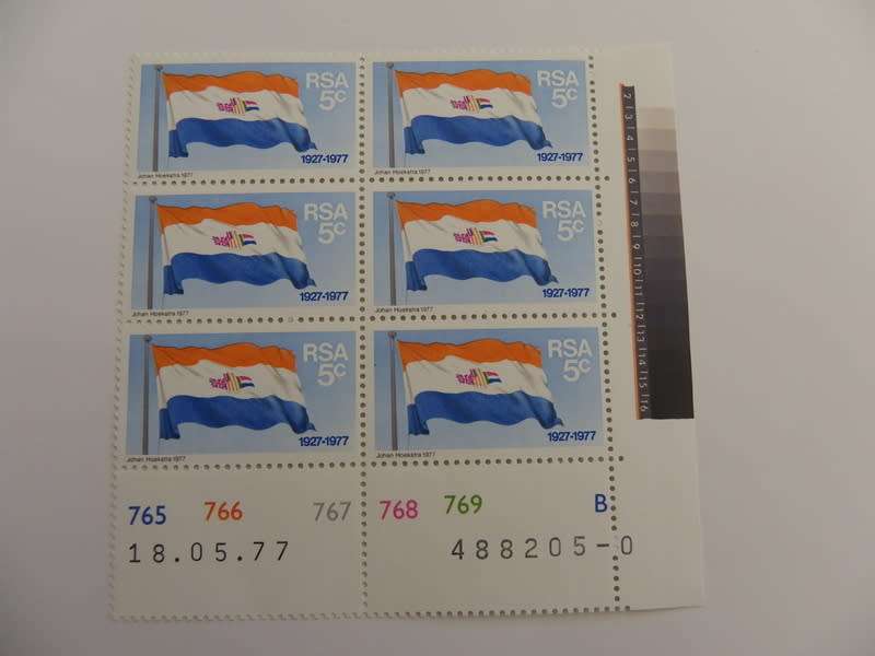 RSA 3.05 (2003) - SA Flag 50th Anniversary Mint Control Block