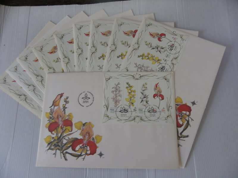 Excess Stock - RSA S08 FDC`s (Bid per FDC to take all 10)