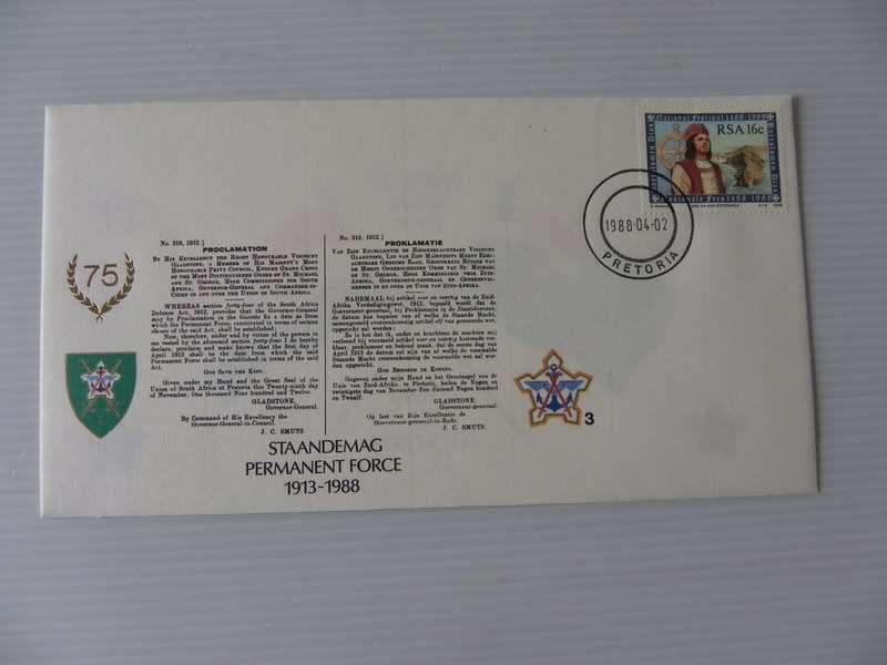 RSA (1980) - SADF #03 Permanent Force Illustrated FDC