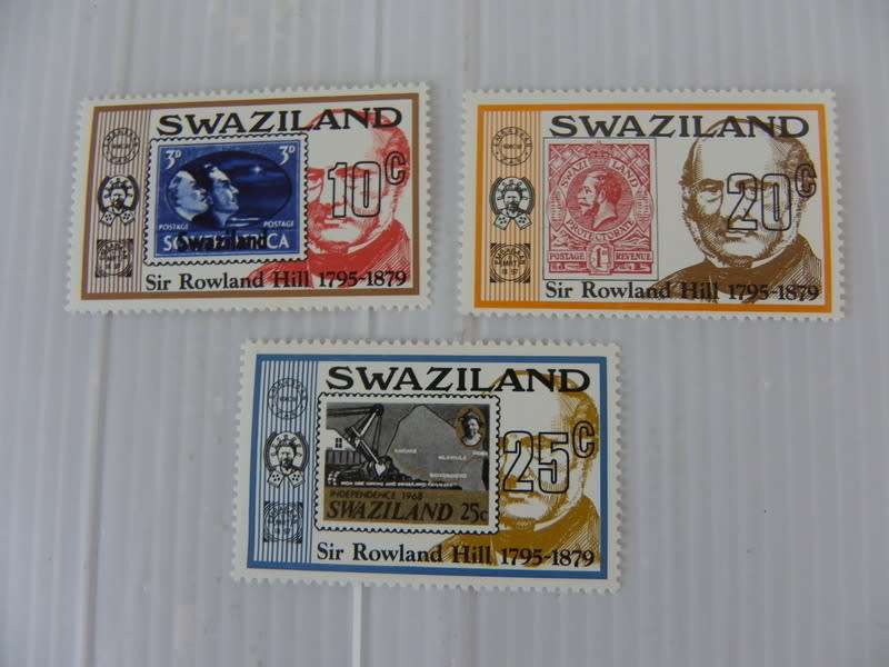 Swaziland - Mint Set