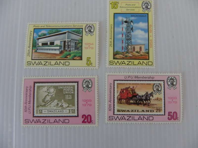 Swaziland - Mint Set