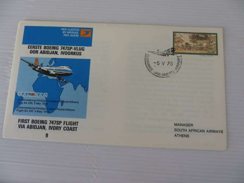 SAA #09 (1976) - Illustrated FDC