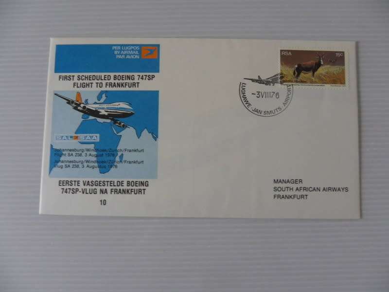 SAA #10 (1976) - Illustrated FDC