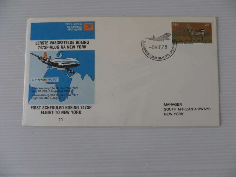 SAA #11 (1976) - Illustrated FDC