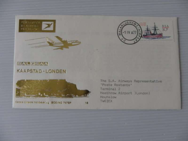 SAA #18 (1977) - Illustrated FDC