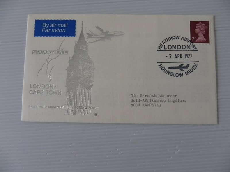 SAA #19 (1977) - Illustrated FDC