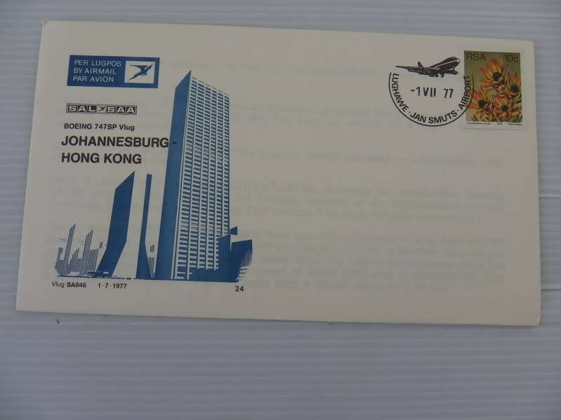SAA #24 (1977) - Boeing 747 Flight to Hong Kong Illustrated FDC