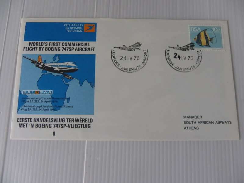 SAA #08 (1976) - World's 1st Commercial Flight Illustrated FDC