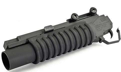 M203 RIS Grenade launcher G&P Airsoft/Paintball