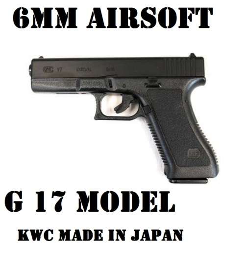 KWC G 17 AIRSOFT MADE IN JAPAN R1360.00