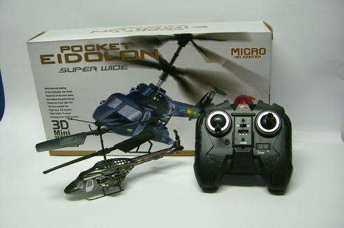 MINI RADIO CONTROLLED INDOOR HELICOPTER  FOR AGES 14 - 104