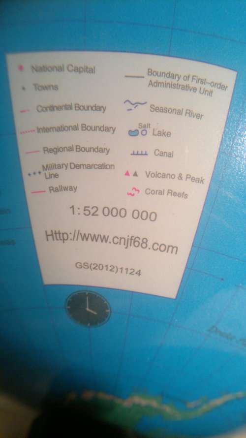 A Modern Globe with hard shell and very detailed. In excellent condition. Sold as used second hand