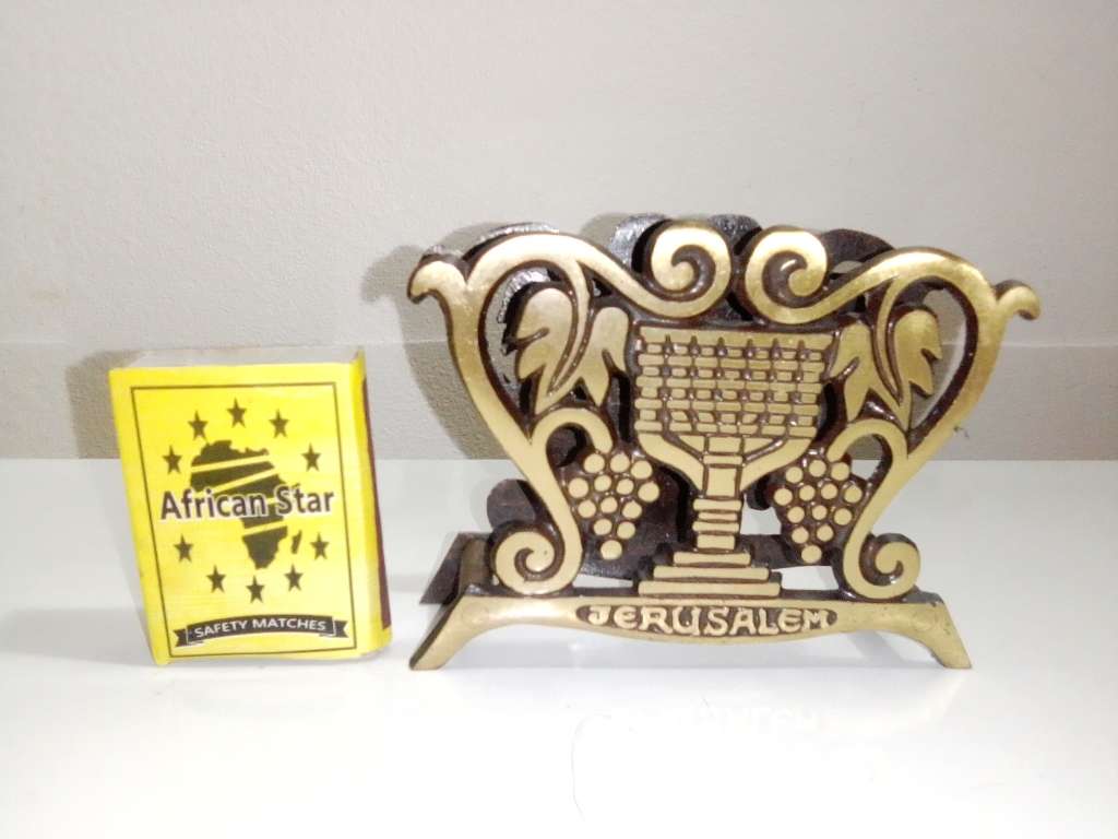 Israel Jerusalem brass letter serviette holder