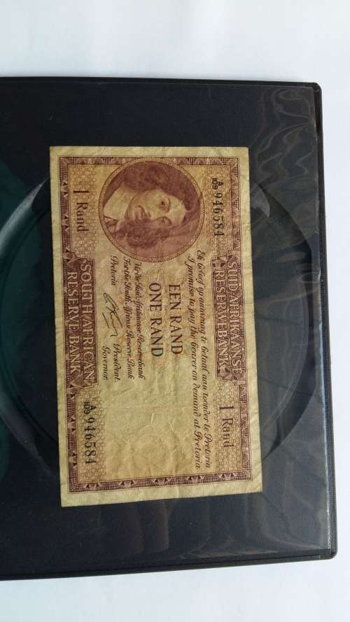 Old South African R1 Rissik note A Series
