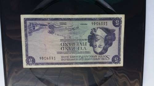 Old South African G Rissik R5 note in good condition