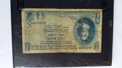 Old South African Rissik R2 note