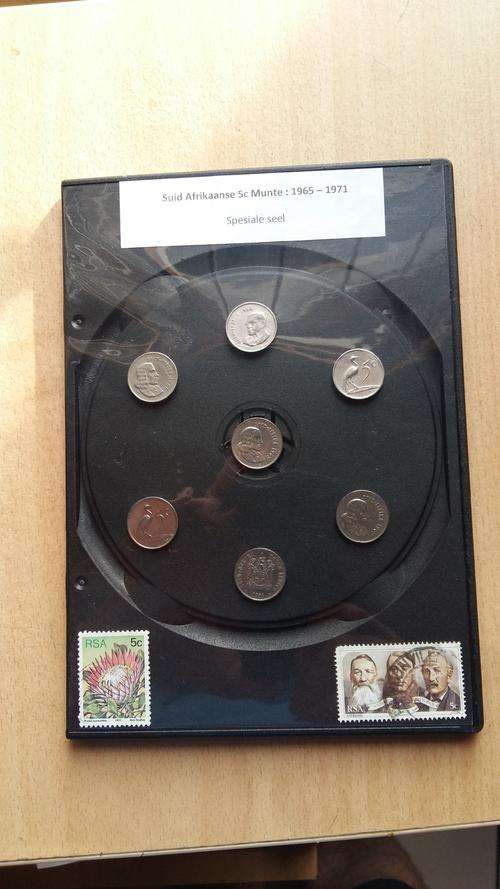South African 5c coins and stamps : 1965 to 1971!